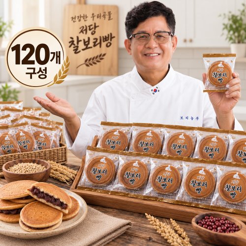 상품이미지2
