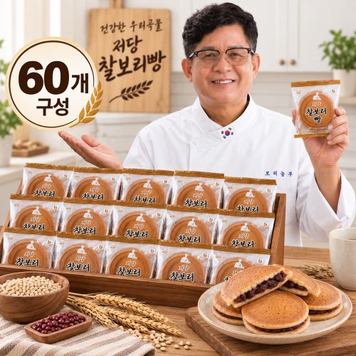 상품이미지3