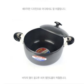 데꼬르곰솥 들통 냄비 경질곰톤 열전도율 요리냄비