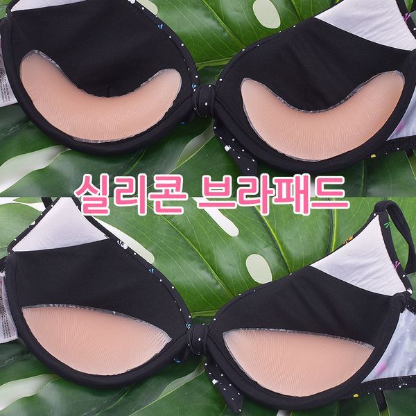 확대된 대표 상품이미지