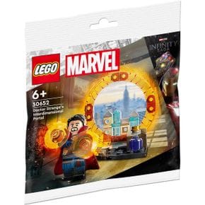 영국 마블 레고 LEGO Marvel Doctor Stranges Interdimensional Portal 30652 Polybag 1740602