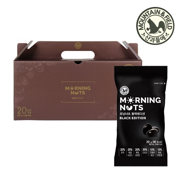 하루견과 모닝너츠블랙에디션 20봉 선물세트 설 명절 선물
