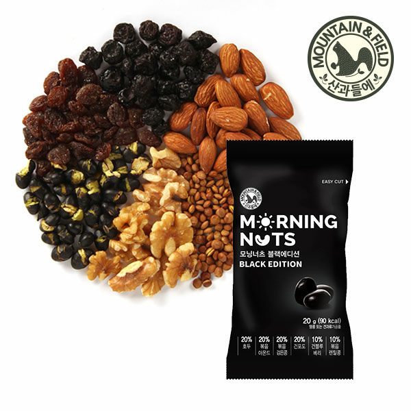하루견과 모닝너츠블랙에디션 20봉 선물세트 설 명절 선물