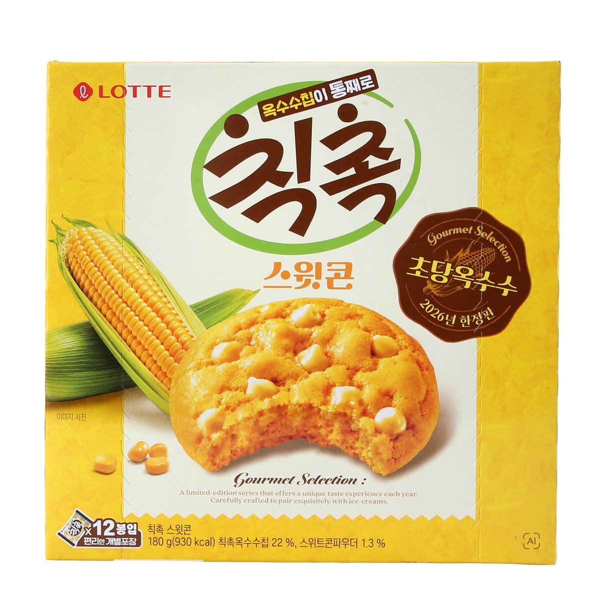 상품 이미지1