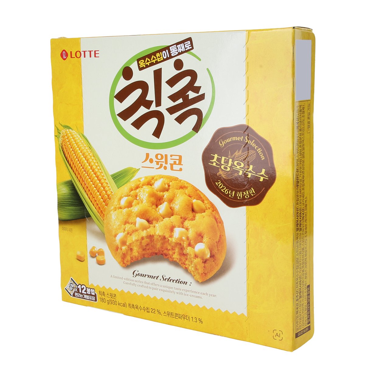 상품 이미지2