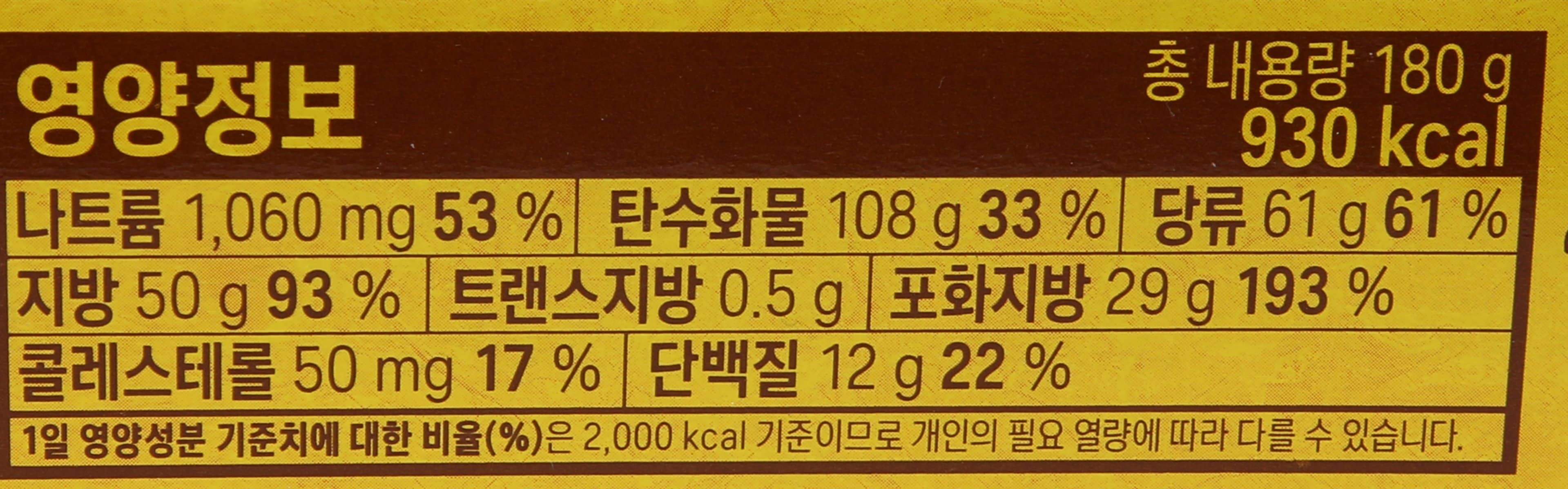 품질표시이미지2