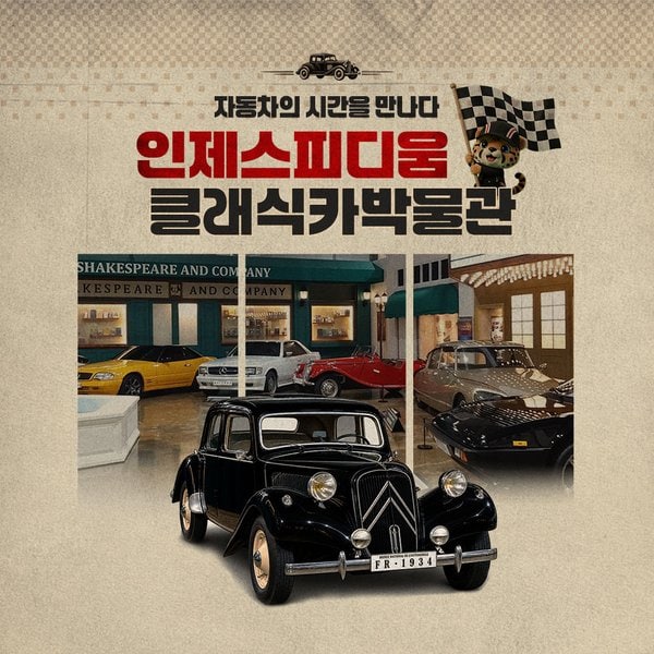 확대된 대표 상품이미지1