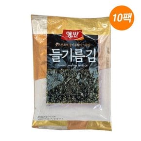 두번구운 고소한 마른김 동원 양반 들기름김 전장김 20g x 10봉