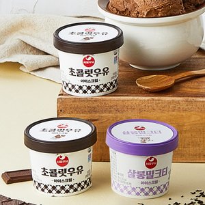인정식탁 [서울우유] 아이스크림 100ml x10개 (작은컵/밀크티7개+초코3개)