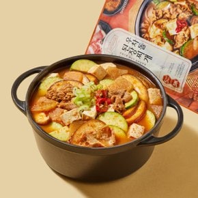 에센셜 우차돌 된장찌개 450g