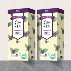 [본사직영] 쉬는여유 100% 국산 뽕잎차 15개입