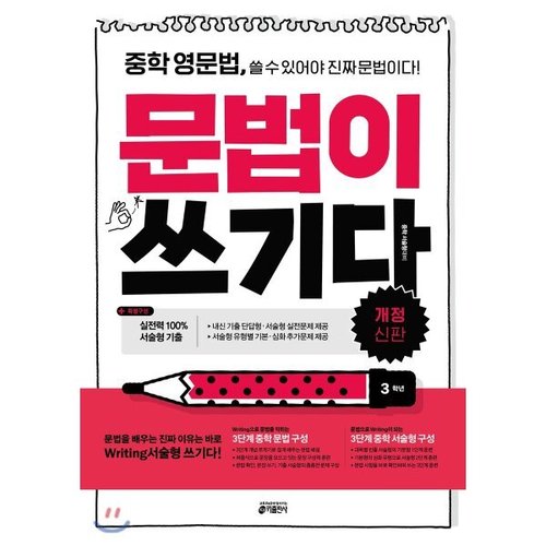 상품이미지1
