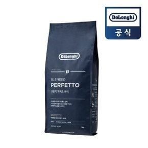 [드롱기] 프리미엄 블렌디드 퍼펙토 원두 1kg