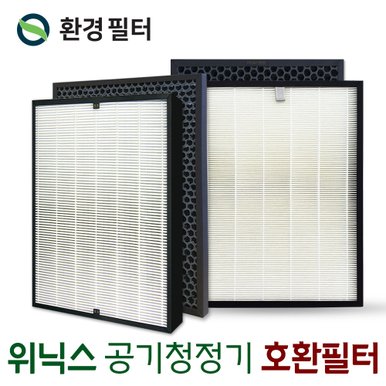 위닉스제로2.0 공기청정기 AZBE380-IWK필터 헤파+탈취