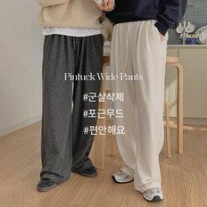 슈베링 피치기모 핀턱 와이드팬츠 P000COKU