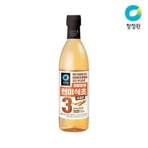 정통 현미식초 800ml