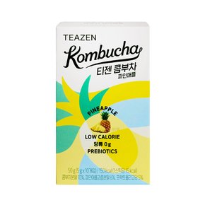 콤부차 파인애플 5g x 10개입