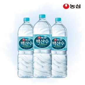 백산수 2L 24병 생수