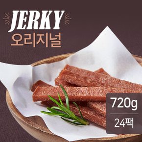 닭가슴살 육포 오리지널 30gx24팩(720g)