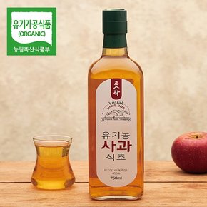 [웰굿] 유기농 국내산 전통 항아리 사과 식초 750ml