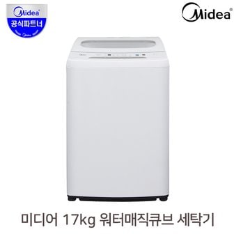 미디어 17kg 워터매직큐브 통돌이 바람탈수 쾌속세탁 세탁기 MW-17G1W [설치] / 건조기 건조겸용세탁기