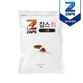 쥐약 살서제 스톰 100g