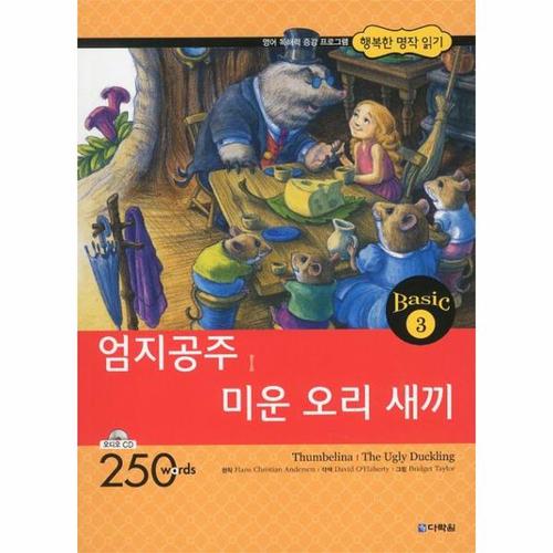 상품 이미지1