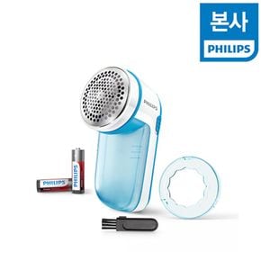 필립스 보풀제거기 GC026/00 무선 휴대용[33344844]