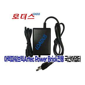 파워브릭BLACK AIR PEDAL SPB-12전용15V 1A어댑터 로더스 국산 /보호회로/KC안전인증