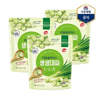 사조대림 슬라이스 생생대파 20g X 3개_P341039060