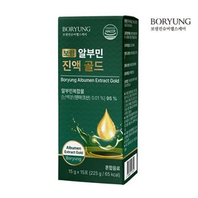 알부민 진액 골드 (15ml*15포)