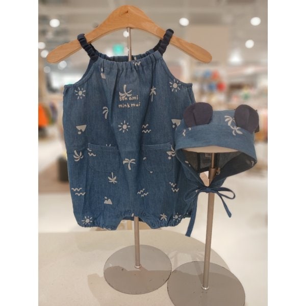 [부산점] 팜트리발염해지SET우주복(3531360102)