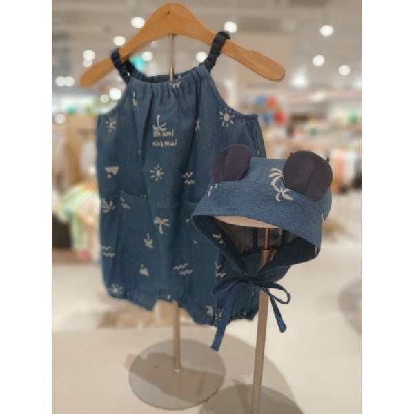 [부산점] 팜트리발염해지SET우주복(3531360102)