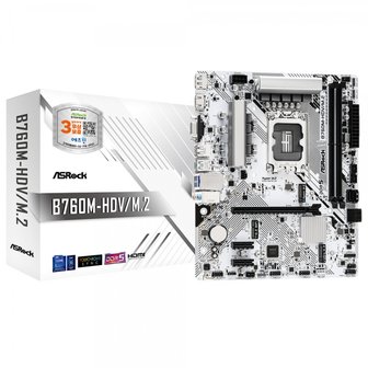 엠지솔루션 ASRock B760M-HDV/M.2 D5 에즈윈