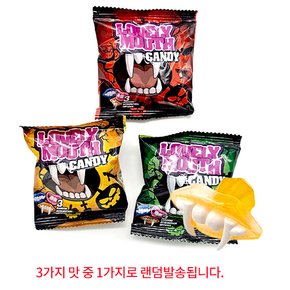 할로윈 러블리 마우스캔디 12g 드라큘라 캔디 사탕