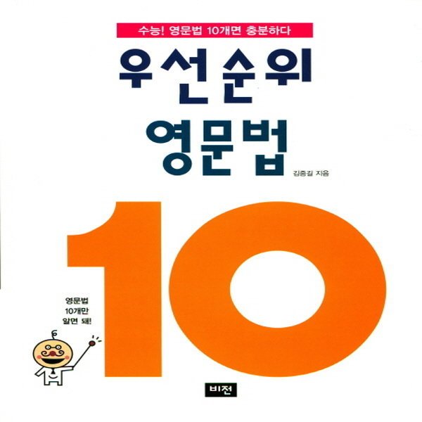 확대된 대표 상품이미지1