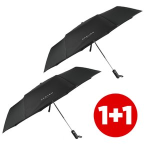 (1+1) 까르벵 63 특대형 3단 완전자동 우산