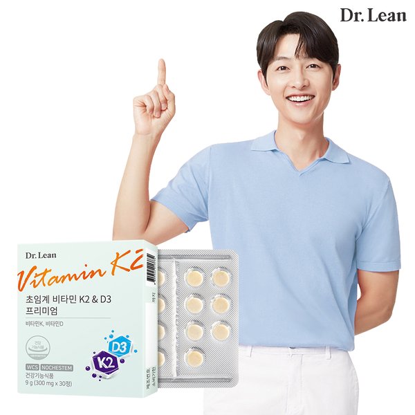 초임계 비타민 K2&D3 프리미엄 30정 X 1박스