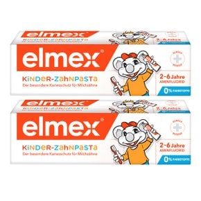 elmex 엘맥스 킨더 치약 2~6세 50ml 2개묶음