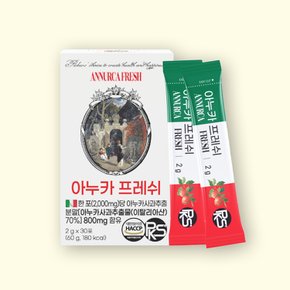 [3+1]아누카프레쉬 고농축 아누카사과 분말(2g*30포*1박스/1개월분)(+2개이상구매시쇼핑백증정)