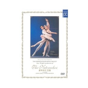 PETER ILYICH TCHAIKOVSKY - 호두까기 인형/ 버밍엄 로얄발레THE NUTCRACKER/ BARRY WORDSWORTH