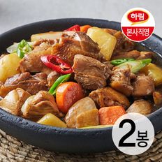 안동식 순살 찜닭 300g 2봉[29847110]