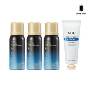 AHC 마스터즈 선 샤벳트 60g x3 + 핸드크림 75ml /쿨링선크림/골프선크림