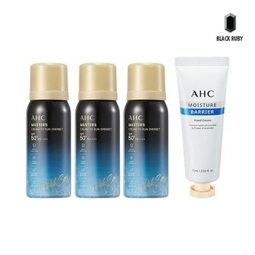 AHC 마스터즈 선 샤벳트 60g x3 + 핸드크림 75ml /쿨링선크림/골프선크림