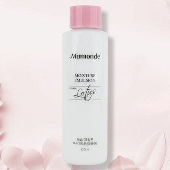  마몽드 여자화장품 모이스처 에멀젼 로션 320ml (W61F563)