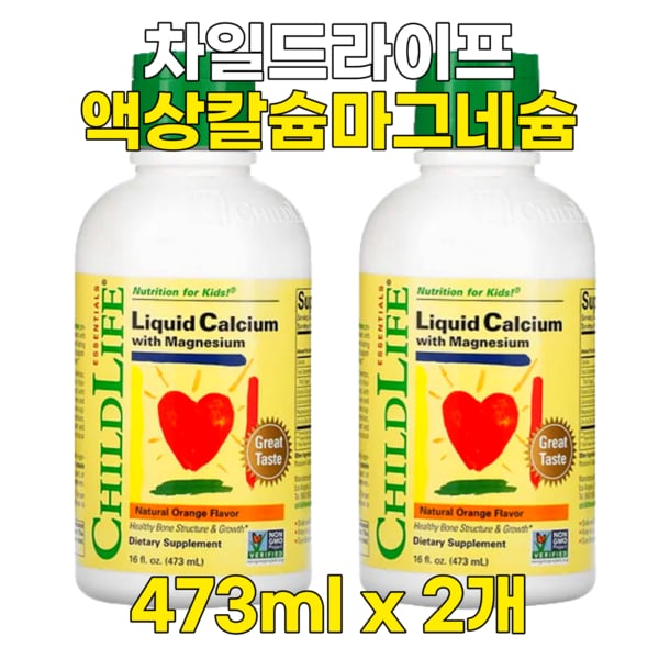 확대된 대표 상품이미지1