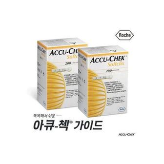 NS홈쇼핑 [로슈] 아큐첵 가이드 채혈침 400T[26846363]