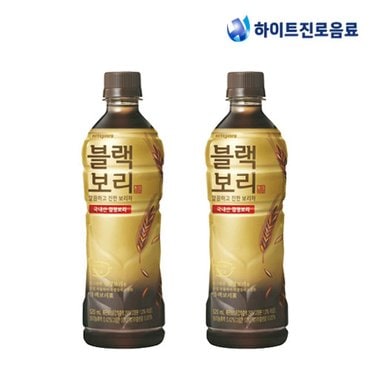  블랙보리 오리지널 520ml 20병