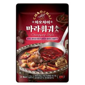 샘표 중화요리 감칠맛 차오차이 마라훠궈소스 (3-4인분) 125g