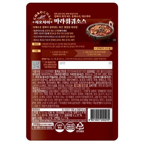 상품이미지3